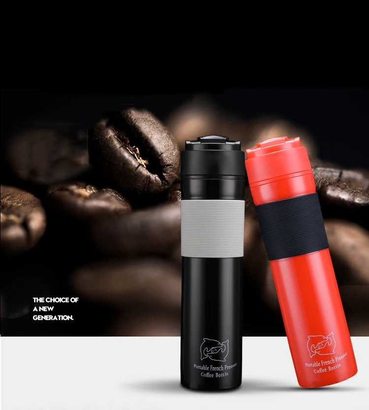 

300ml Portable French Press Coffee Maker Cup Daily Use Plastic Filter Tea Coffee Cup Water Isolation Foreign Trade Creative Gift