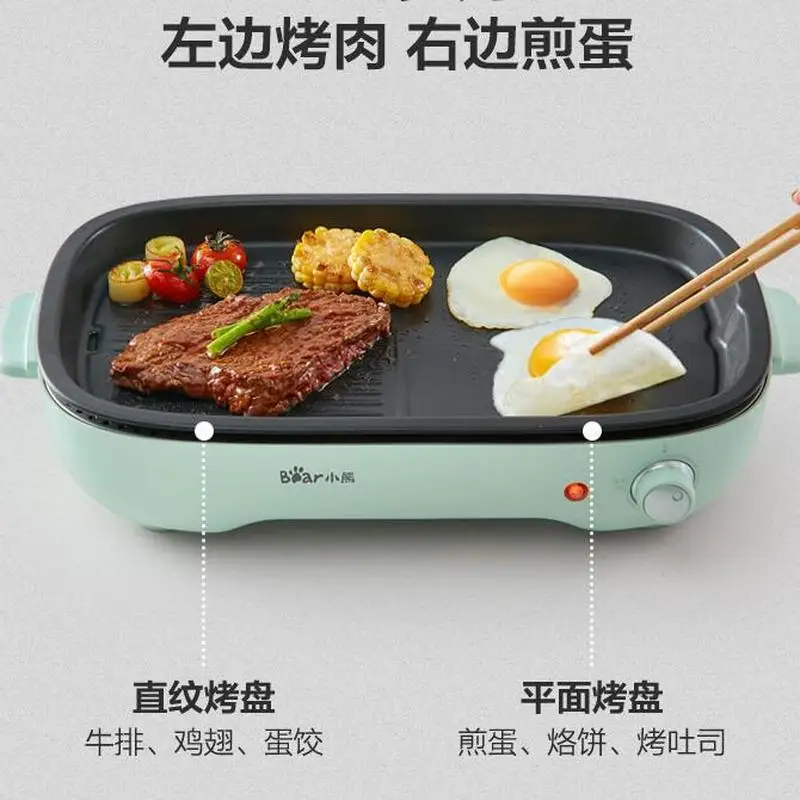 Household Smokeless Grill Indoor Barbecue Pan Electric Baking Grilled Fish Pot Oven Machine | Бытовая техника