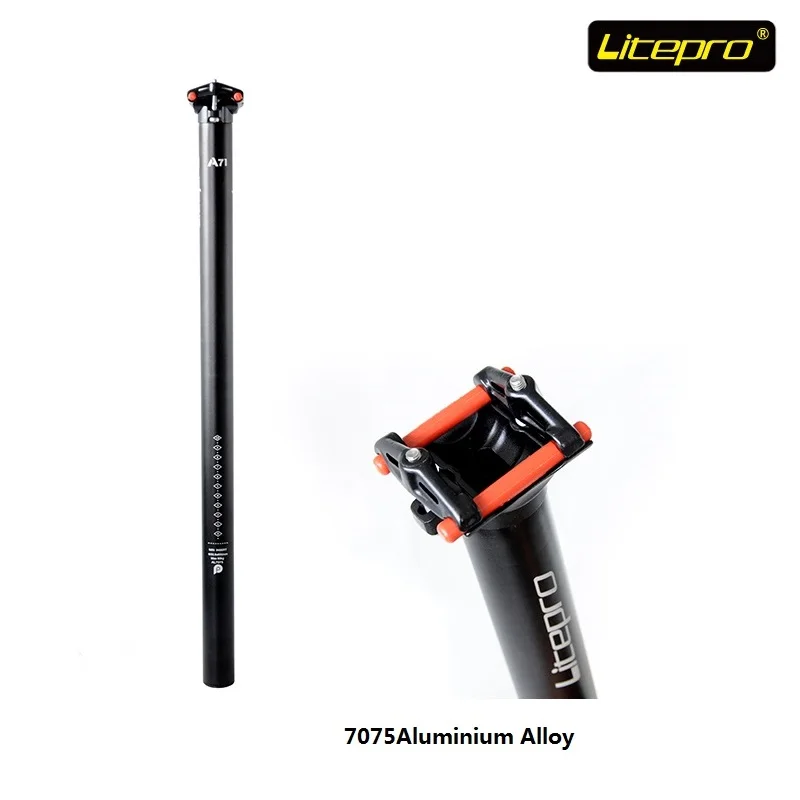Велосипедное Сиденье Litepro складное 33 9/650 мм из алюминиевого сплава|bike seat post|seat