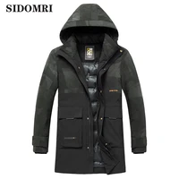 down jacket for men the new winter mens fashion trend 90 white duck down handsome medium length overalls with thickened jacket