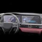 Пленка для GPS-навигатора автомобиля Changan CS55 CS75 PLUS, ЖК-экран Защитная пленка TPU, защита от царапин, ремонт салона
