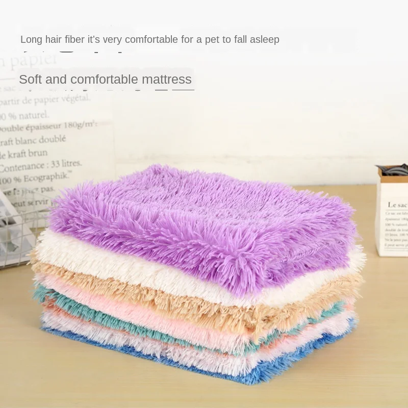 Одеяло для домашних животных коврик питомника кошек зимнее утолщенное двойное