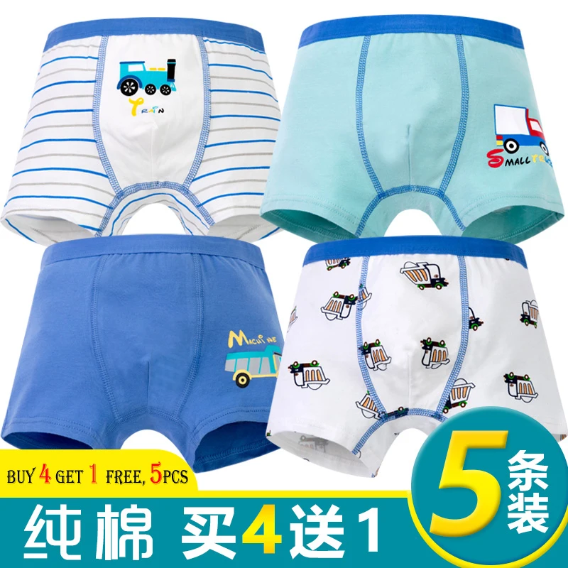 F12-5PCS Модные хлопковые трусы-боксеры для мальчиков средней школы; нижнее белье для мальчиков-подростков; детское нижнее белье; трусы для мальчиков - Цвет: F12-5PCS