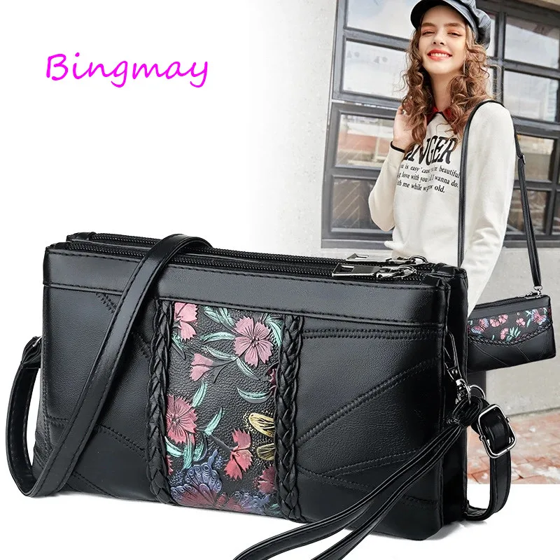 Женские брендовые сумки из натуральной роскошной кожи мессенджеры дневной клатч