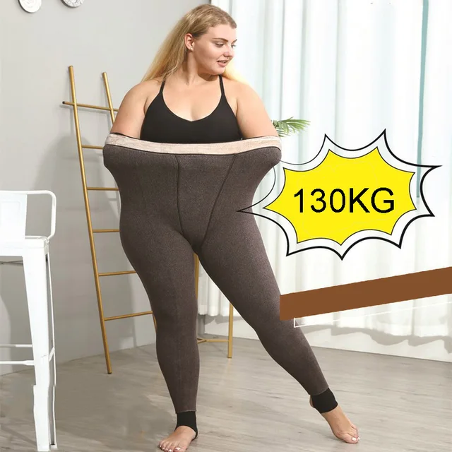 Колготкидегі хатшылар