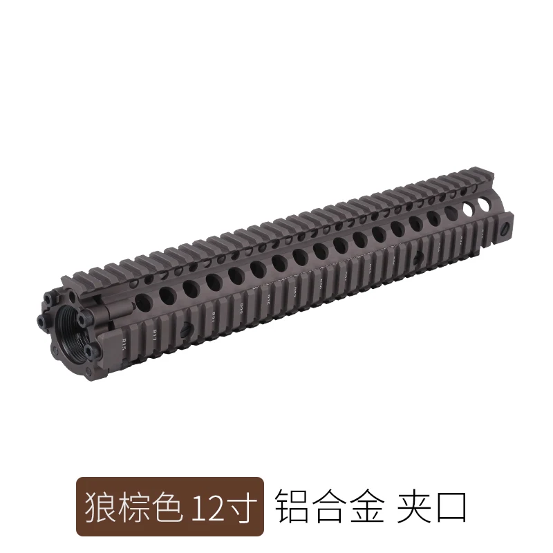 7 &quot9&quot 12 &quotпоплавок MK18 RISII Handguard Picatinny Rail игрушка часть для геля Blaster водяной