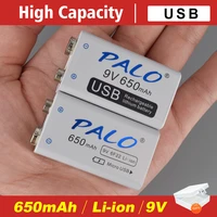 palo 9v li ion rechargeable battery 9v micro usb batteries 9 v lithium for multimeter microphone toy remote control ktv use