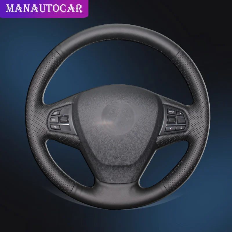 Авто оплетка на руль Крышка для BMW X3 F25 2010-2017X5 F15 2013-2017 DIY Чехлы рулевого колеса