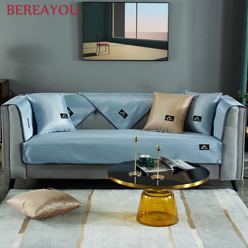 

Ice Silk Sofa Covers for Living Room Solid Color Cushion Summer Sofa Cover Waterproof 3 Seater Four Seasons Available Sofa Towel