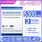Запасная батарея GUKEEDIANZI для LG V20 H990 F800 BL 44E1F, 5300 мАч