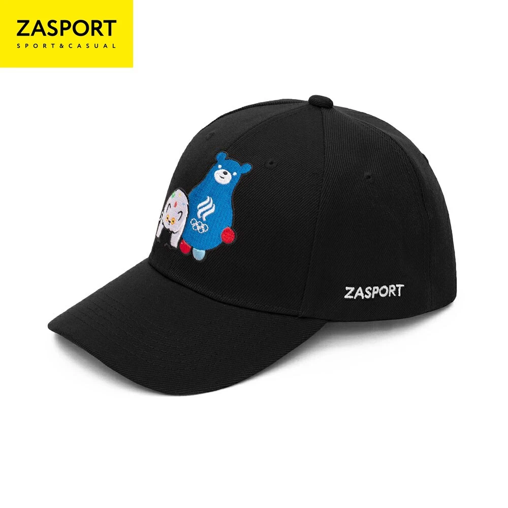 Бейсболка ZASPORT Team Russia|Мужские бейсболки| |