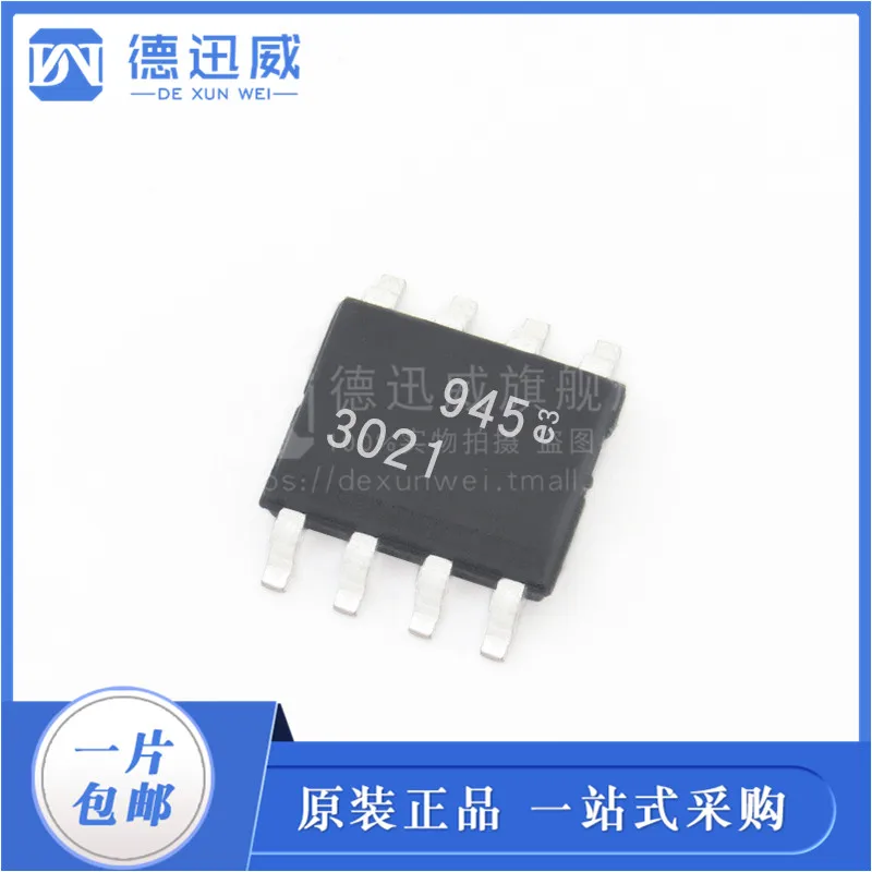 

LT3021ES8 302112 SOP8 IC