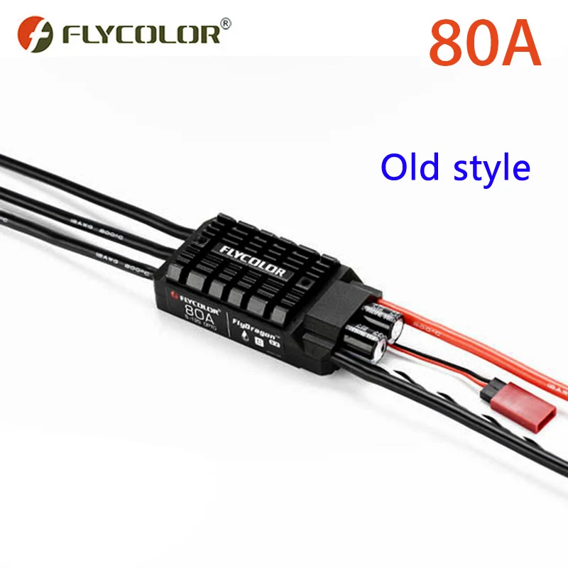 Водонепроницаемый высоковольтный бесщеточный контроллер скорости Flycolor ESC 80A HV