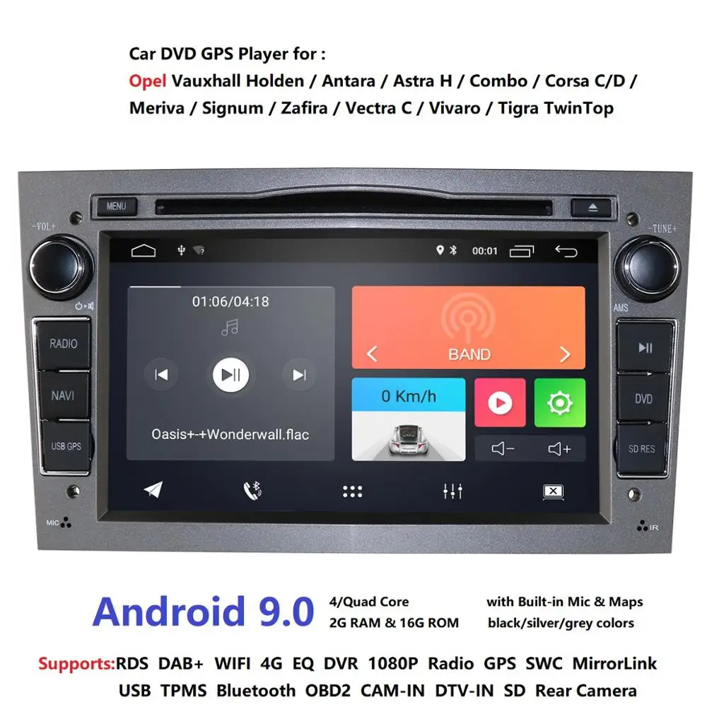 Автомобильный dvd плеер для Opel Astra H Combo Corsa Meriva Vivaro Tigra Signum Радио Стерео Iphone GPS
