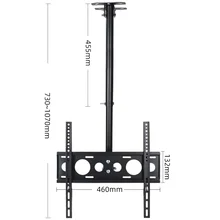 HILLPORT Height Adjustable 26 32 45 50 55