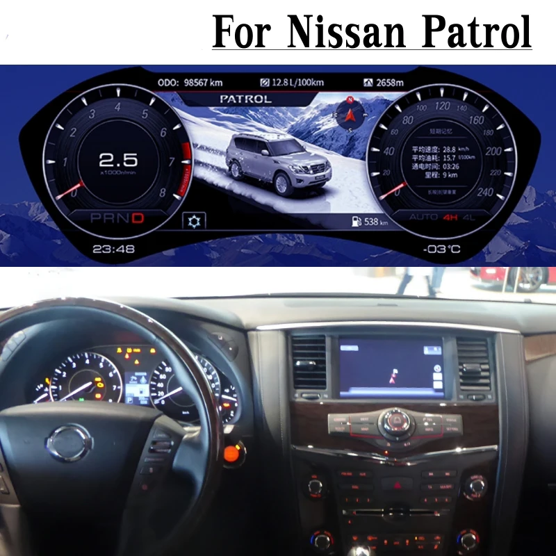 Полный ЖК инструмент кластер с 1080P полноцветным ночным видением для nissan patrol Y62