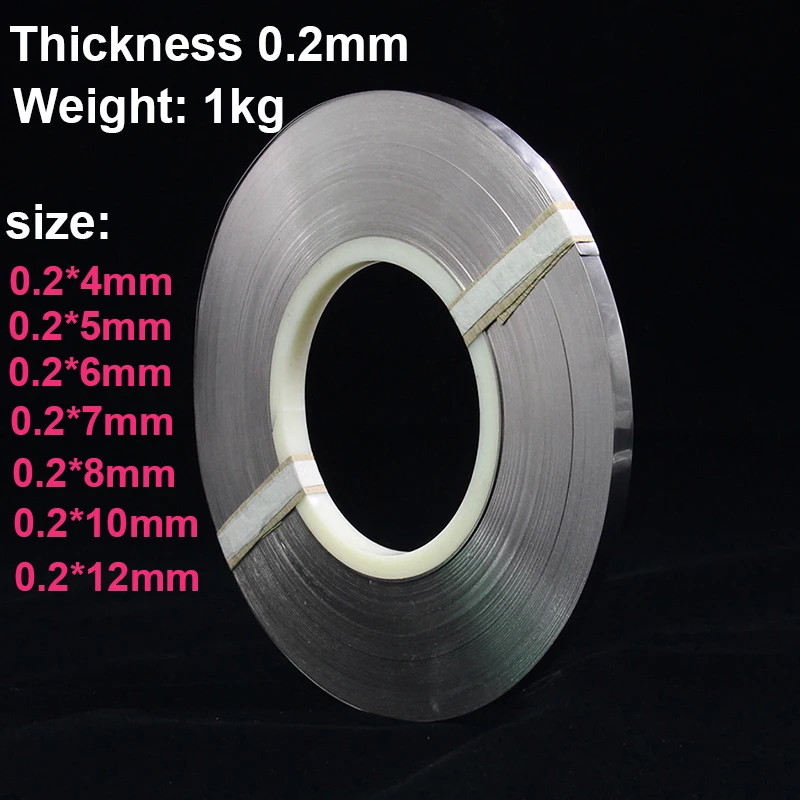0.2mm X Weight 1kg Battery tabs Welding Nickel Plate 99.96% Pure Nickel Strip