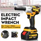 Электрический ударный гайковерт, промышленный бесщеточный литиевый гайковерт 380 нм, беспроводной электрический гайковерт с высоким крутящим моментом, легкое снятие автомобильных шин