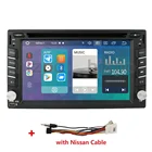 2 Din Android 10 Универсальный автомобильный DVD-плеер GPS-навигация для Nissan Qashqai X Trail патруль Murano Sunny Livina Multimidia радио