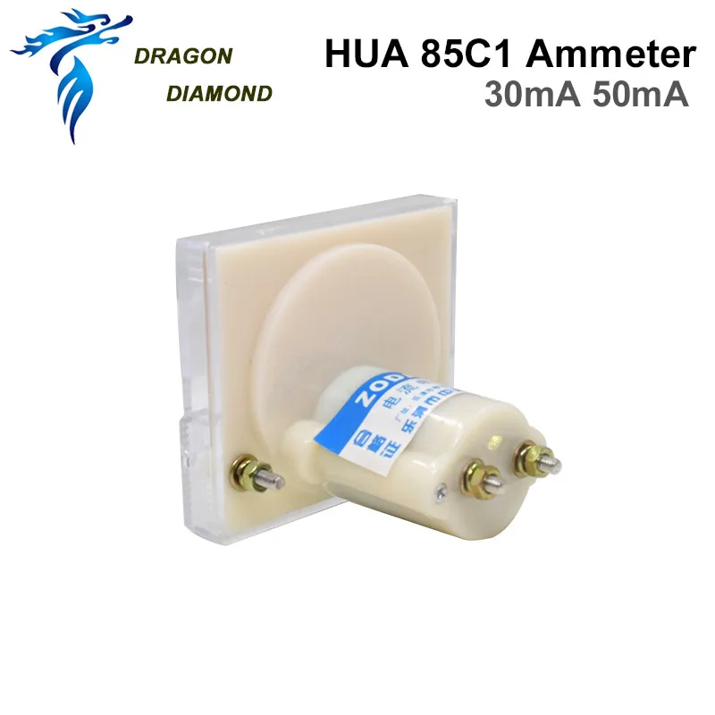 DRAGON DIAMOND 50mA Амперметр HUA 85C1 DC 0-50mA аналоговая Amp панельный измеритель тока для CO2