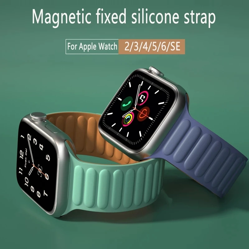 Ремешок силиконовый для Apple watch band 44 мм 40 магнитный браслет iWatch 38 42 series 6 5 4 3