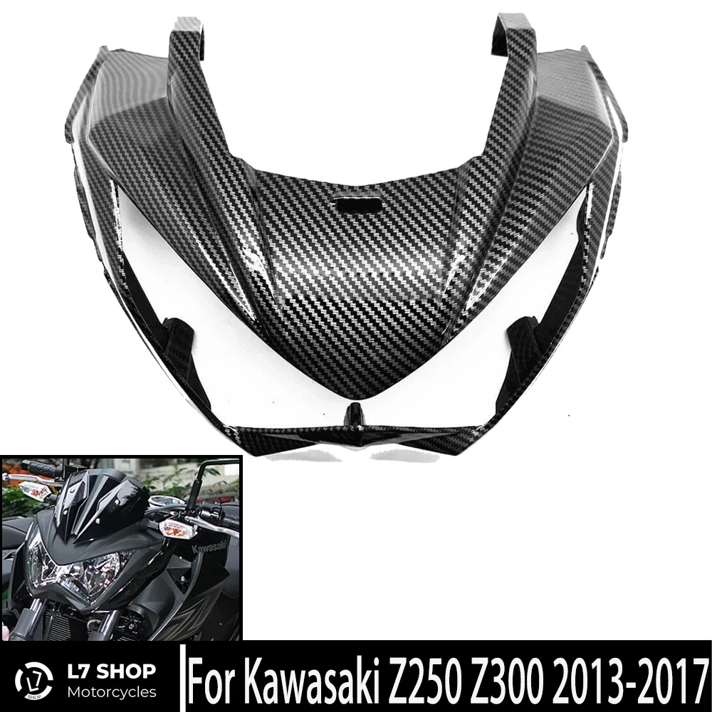 Обтекатель из углеродного волокна для мотоцикла Передняя защитная крышка АБС
