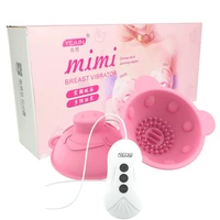 2020new chest vibrator licking nipple breast enlargement stimulator oral adult erotic sex toy for women masturbator sex products