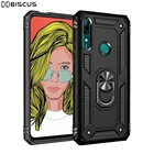 Роскошный армированный мягкий ударопрочный чехол для Huawei P SMART Z S STK-LX1 PSMART 2019 POT-LX3 POT-LX1 силиконовый бампер Металлический Чехол с кольцом