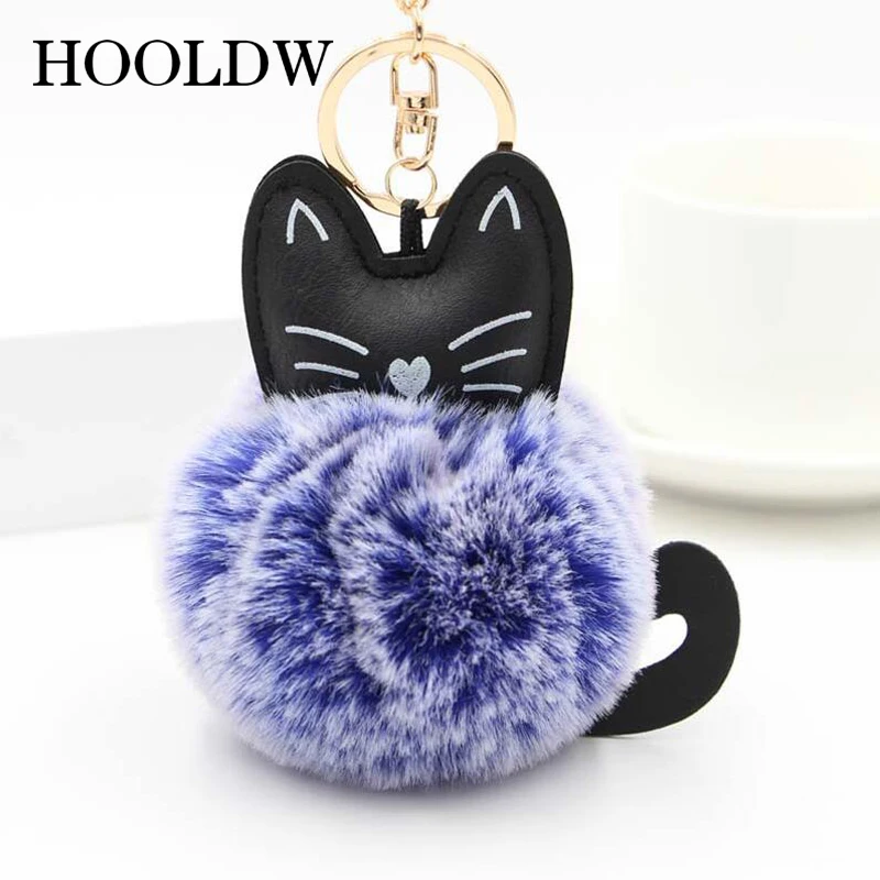 HOOLDW милый помпон кошка брелок переменного цвета пушистый кролик меховой шар для