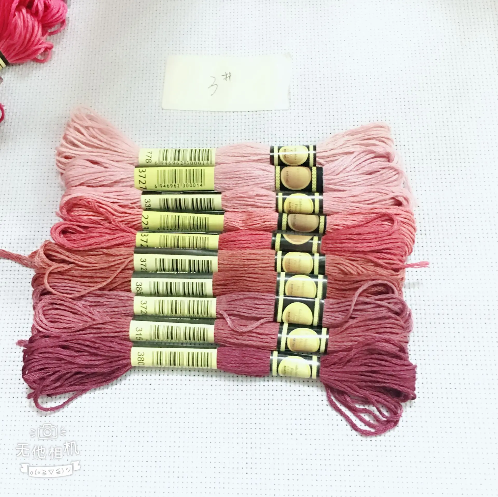 

YZXINYUAN 8pcs Mix Colors Cross Stitch Cotton Sewing Skeins Craft Embroidery Thread Floss Kit DIY Sewing Tools Accessories
