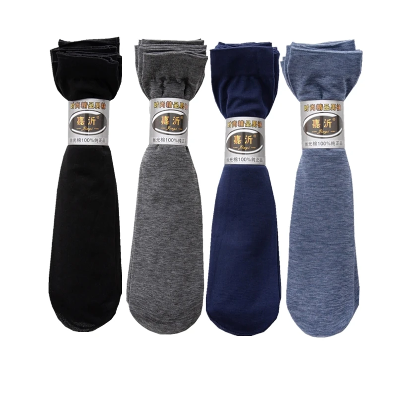 

10Pairs Men Summer Socks High Quality Business Casual Thin Socks Breathable Bamboo Male Cool Socks Ultra-Thin Meias