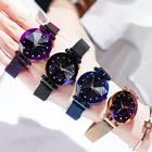 Часы женские кварцевые с магнитной пряжкой, роскошные модные, с кристаллами, подарок для женщин