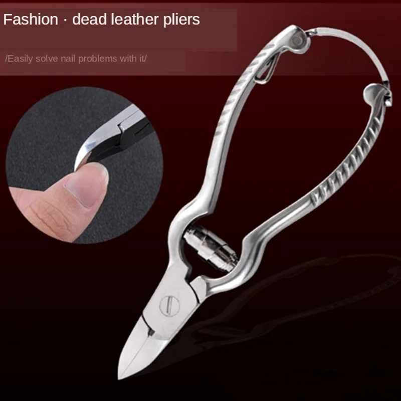 Щипцы для кутикулы 5 дюйма пинцет в форме тыквы из нержавеющей стали щипцы