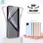 Двойной защитный чехол 360 для iPhone 13 Mini 12 Pro Max XS Max XR 11 Pro, мягкий силиконовый чехол для телефона iPhone SE 2020 7 8 6S Plus