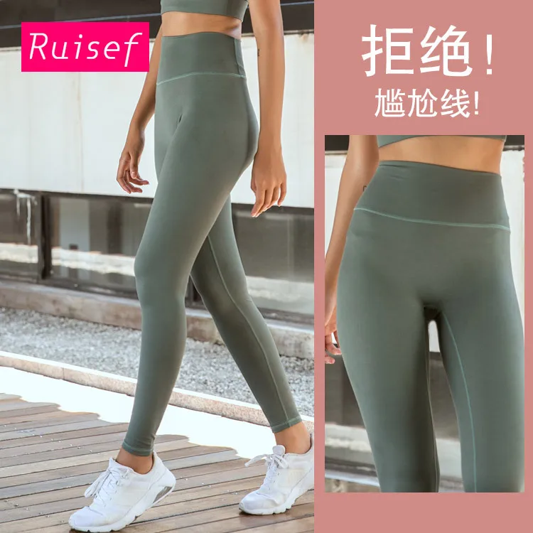 Сексуальная Спортивная женская спортивная одежда энергетические бесшовные