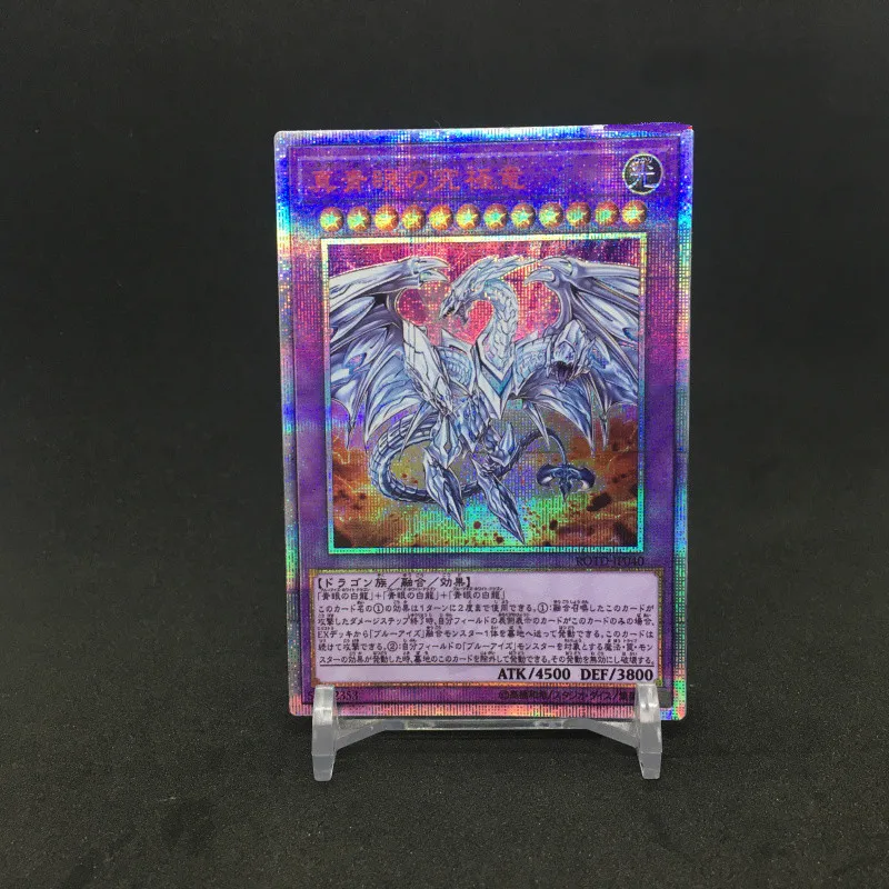 Yu Gi Oh 20SER Neo Blue-Eyes Ultimate Dragon DIY Красочные игрушки хобби Коллекционная игра Коллекция