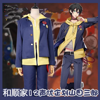 

Высококачественный аниме альтернативный рэп битва Сабуро Ямада осенний мужской костюм для косплея жилет + свитшот + пальто + брюки + ремень