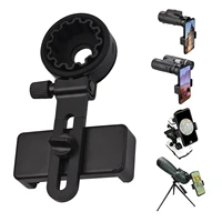 telescope phone adapter universal smartphone mount for binoculars monocular microscope spotting scope telescope with phone clip