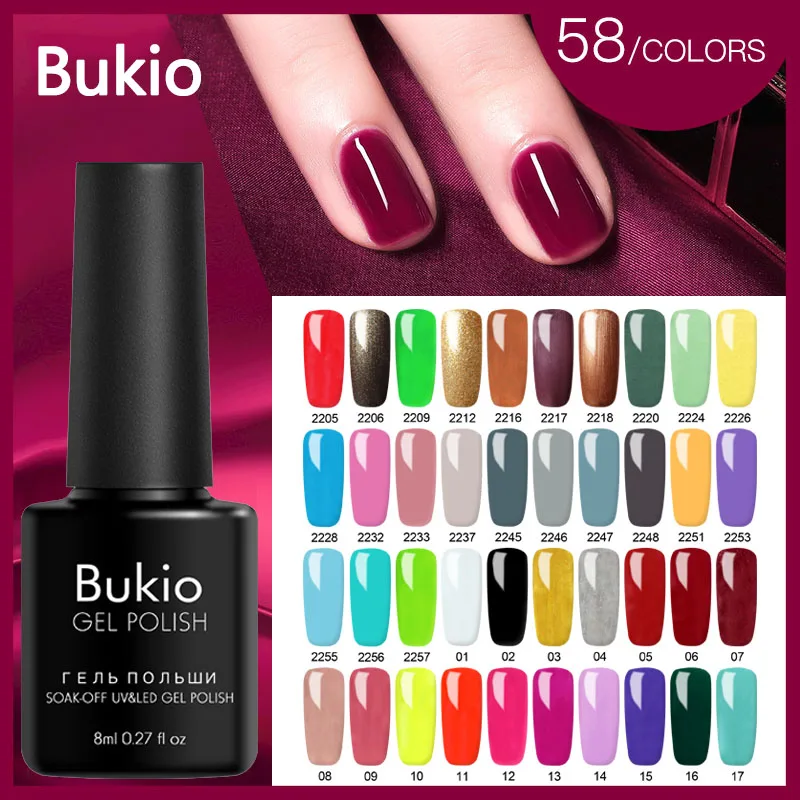 Гель-лак для ногтей чистый цвет полупостоянная основа УФ-лак маникюра Гибридный