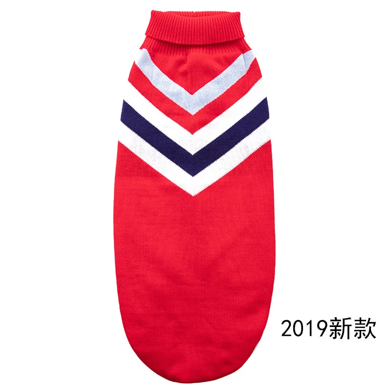 

New pet clothes dog clothes autumn and winter Teddy Husky British style dog sweater warm dog clothes knitted sweater coat