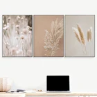 Сушеная трава, современный богемный ботанический холст, картины, пампасы, природный пейзаж, плакаты, принты, Настенная картина для гостиной, домашний декор