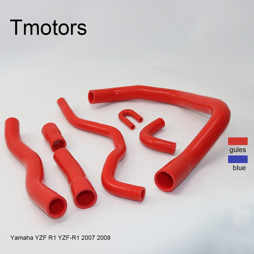 Мотоцикл резиновый Радиатор силиконовый хладагент шланг водопровод для Yamaha YZF R1