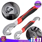 Набор универсальных гаечных ключей 9-32 мм, многофункциональный регулируемый портативный для ключей с бионическим динамометрическим механизмом, масляным фильтром и храповым механизмом