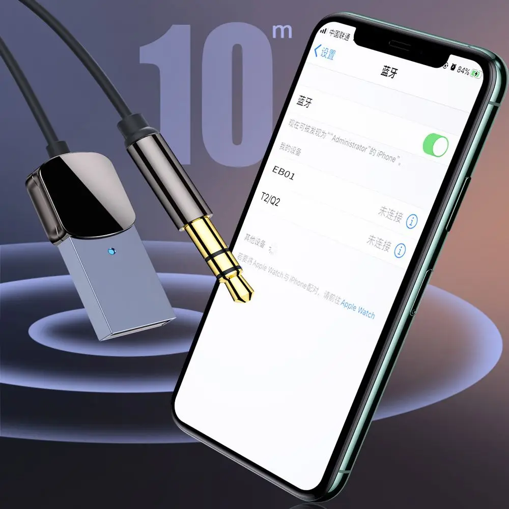 Музыкальный Bluetooth 50 BT Передатчик Автомобильный приемник автомобильный аудио Aux