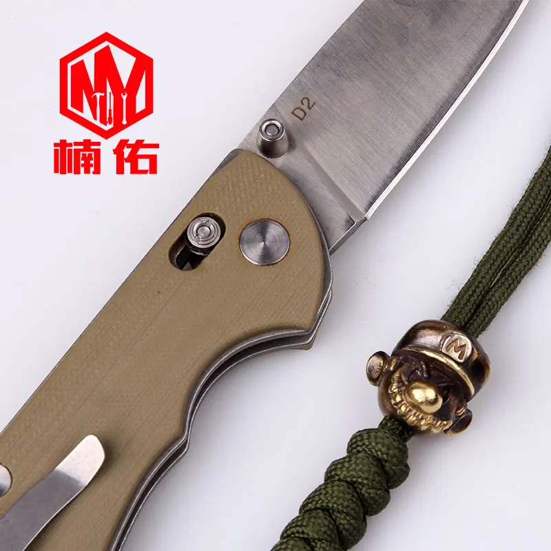 1 шт. бусы EDC на ремешке в стиле ретро Марио зонт из латуни и оксида меди веревка