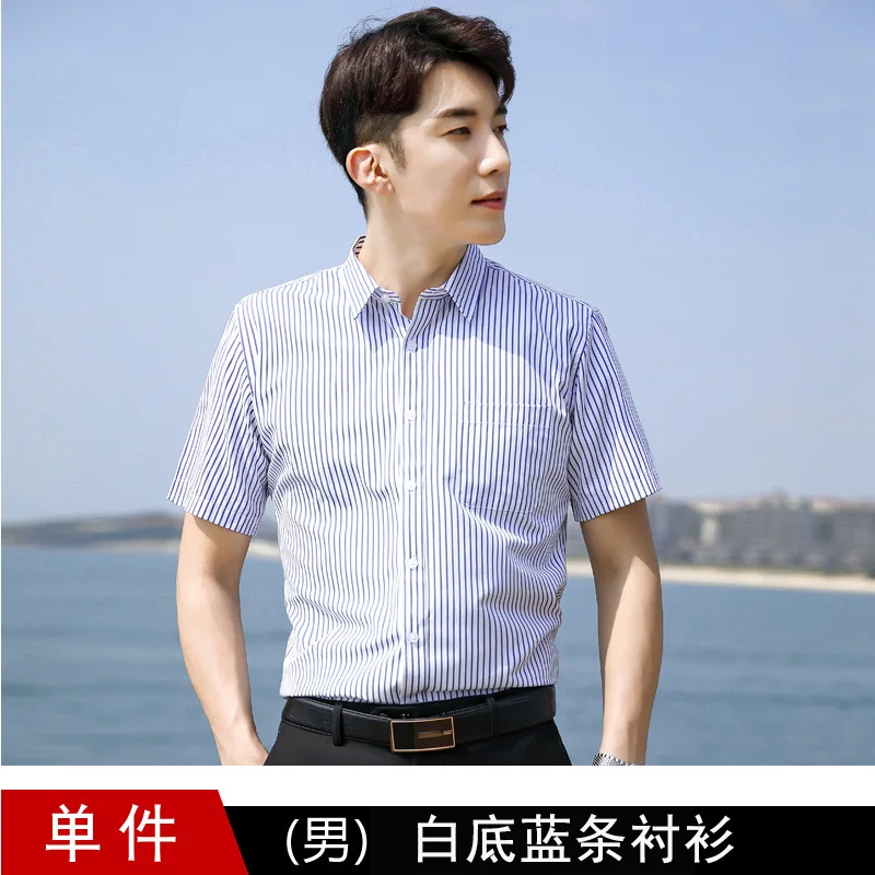

Stripe Shirt Men's short sleeve summer men's and women's professional wear 4S shop sales shirt embroidery