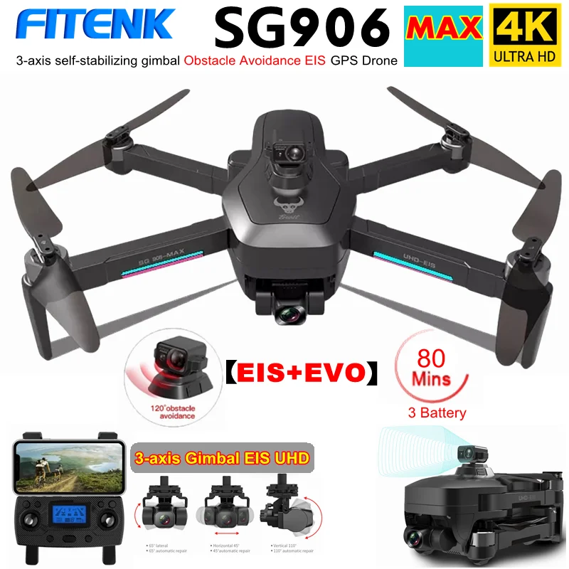 sg906 max sg906max pro2 gps беспилотные летательн