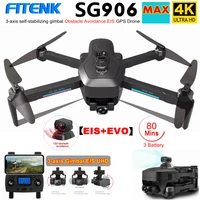 SG906 MAX SG906MAX PRO2 GPS                                                                                                                    3-                                                                                   Wi-Fi FPV    