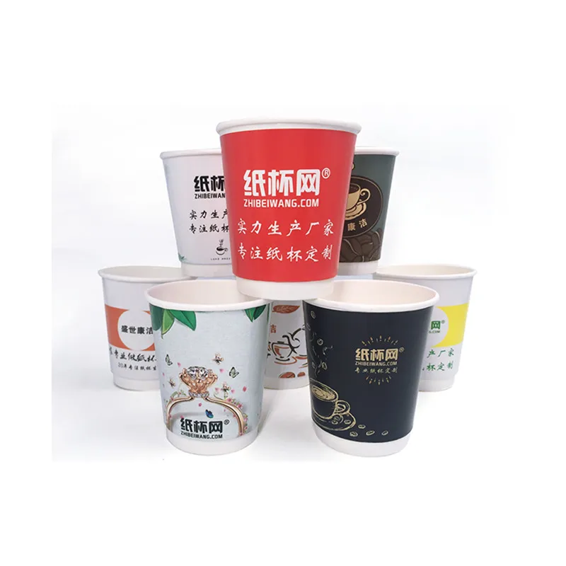500pcs High quality double layer paper disposable coffee cup custom logo 9oz 250ml print milk tea soy cups wholesale | Дом и сад