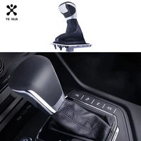 new oem gear shift knob shift lever head knob switch for vw volkswage tiguan shifter cover hand brake handle 2017 2021 5ng713203